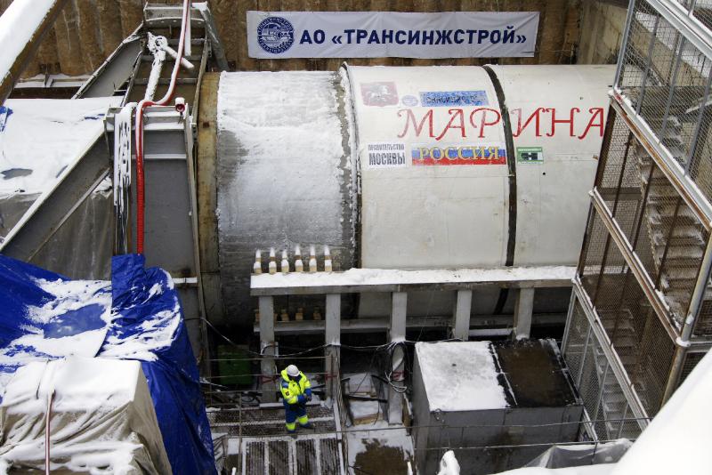 Запуск ТПМК МАРИНА 20.12.2021 Запуск ТПМК МАРИНА 20.12.2021