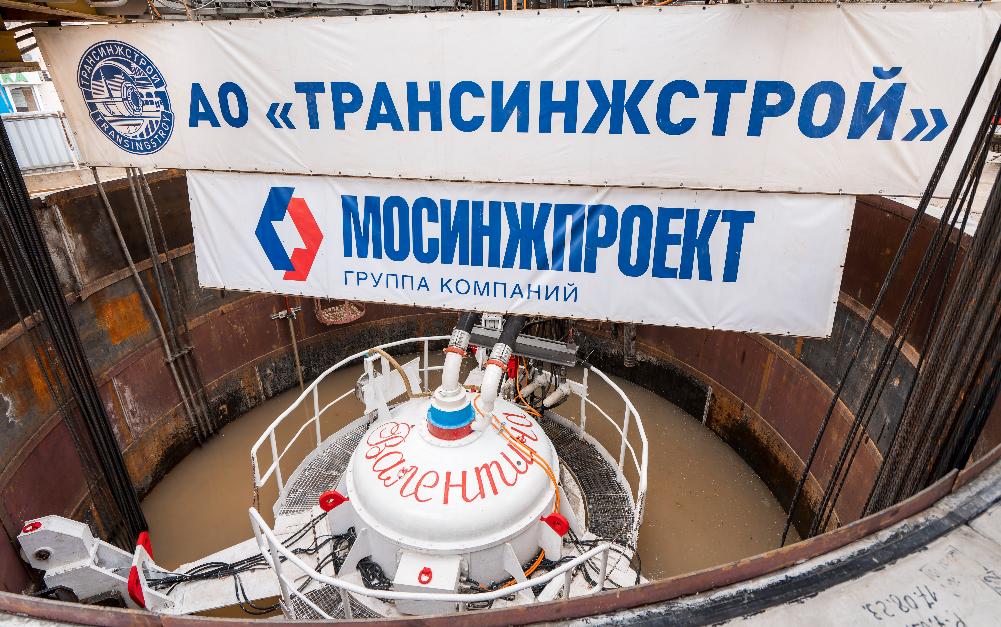 На старте «Валентина»: уникальный стволопроходческий комплекс начал очередную проходку