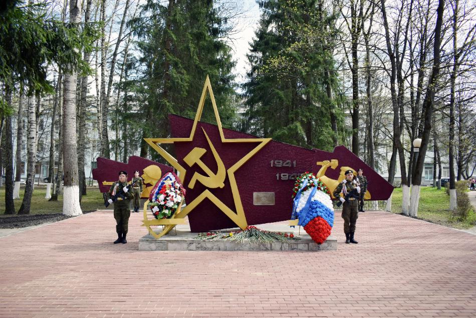 Торжественное мероприятие, посвященное 77-й годовщине Победы в Великой Отечественной войне. г. Чехов-2